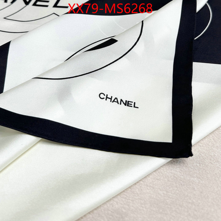 Scarf-Chanel is it illegal to buy ID: MS6268 $: 79USD