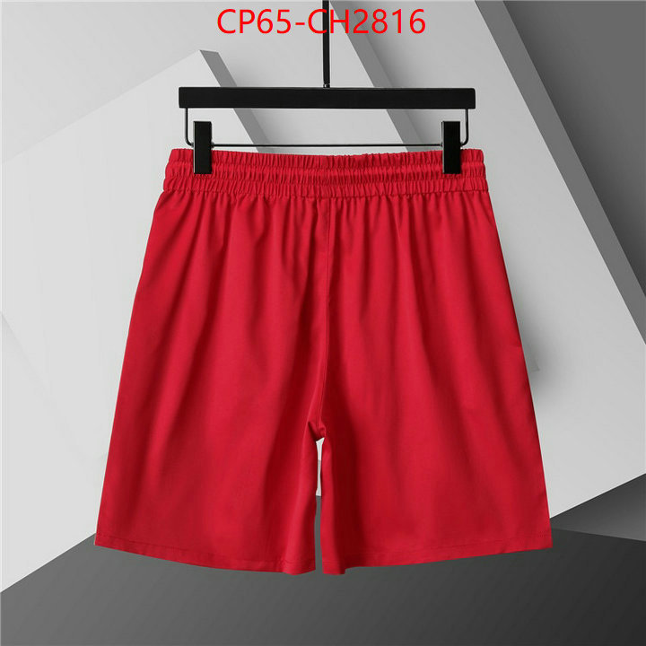 Beach Shorts-Boss what best designer replicas ID: CH2816 $: 65USD