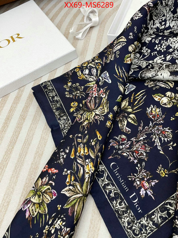 Scarf-Dior 2024 replica ID: MS6289 $: 69USD