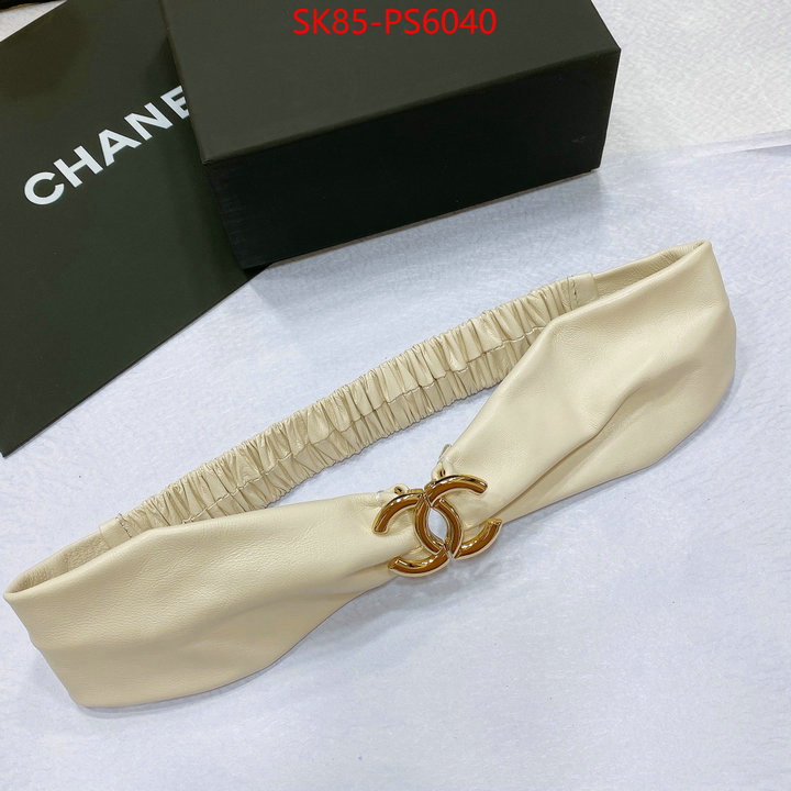 Belts-Chanel replica online ID: PS6040 $: 85USD