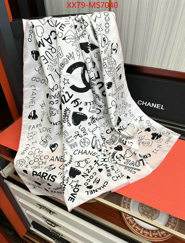 Scarf-Chanel where can i buy the best 1:1 original ID: MS7040 $: 79USD