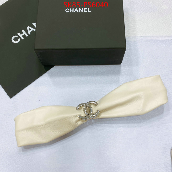 Belts-Chanel replica online ID: PS6040 $: 85USD