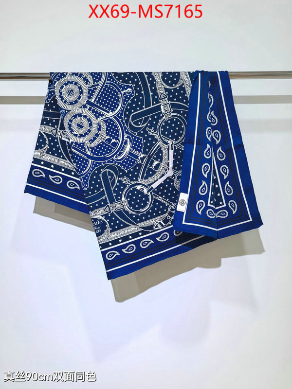 Scarf-Hermes replica best ID: MS7165 $: 69USD