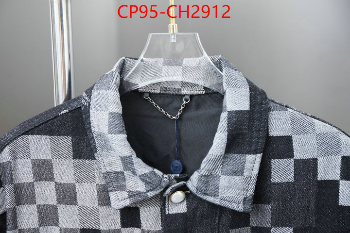 Clothing-LV good quality replica ID: CH2912 $: 95USD