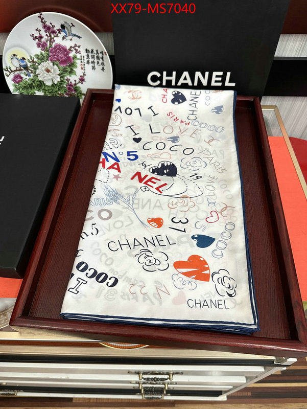 Scarf-Chanel where can i buy the best 1:1 original ID: MS7040 $: 79USD