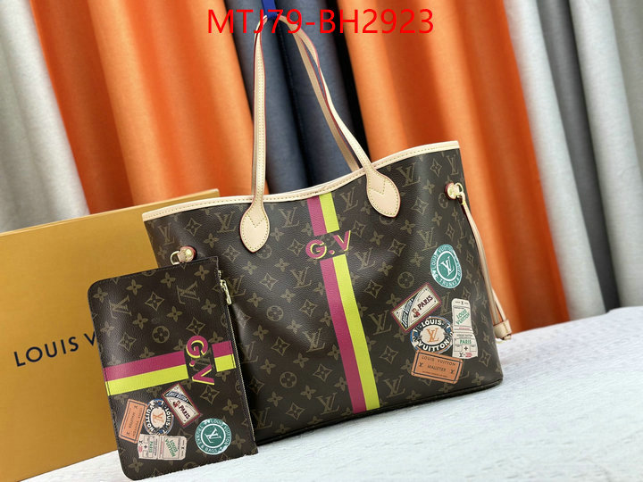 LV Bags(4A)-Neverfull- replica sale online ID: BH2923 $: 79USD,