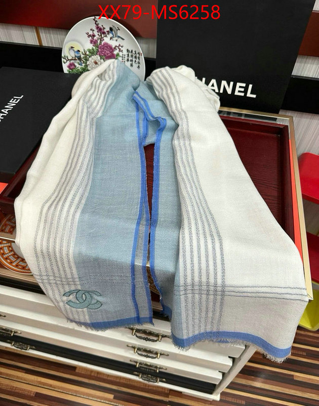 Scarf-Chanel new ID: MS6258 $: 79USD