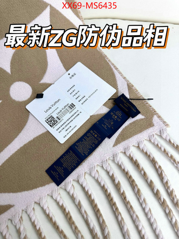 Scarf-LV cheap replica ID: MS6435 $: 69USD