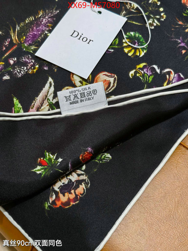 Scarf-Dior replica 2024 perfect luxury ID: MS7080 $: 69USD