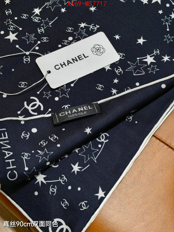 Scarf-Chanel mirror quality ID: MS7717 $: 69USD