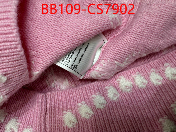 Clothing-Chanel aaaaa+ quality replica ID: CS7902 $: 109USD