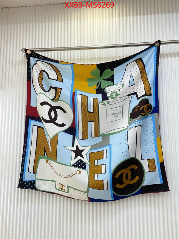 Scarf-Chanel fake cheap best online ID: MS6269 $: 69USD