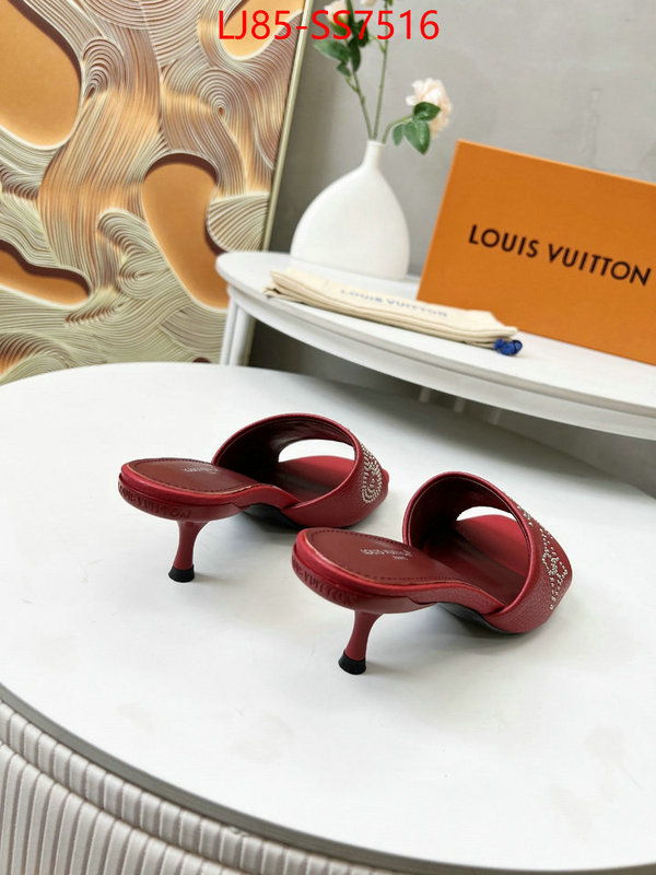 Women Shoes-LV wholesale china ID: SS7516 $: 85USD