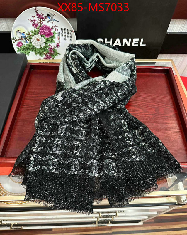 Scarf-Chanel best replica quality ID: MS7033 $: 85USD