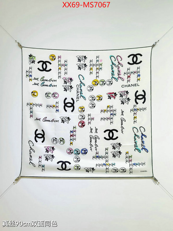 Scarf-Chanel wholesale imitation designer replicas ID: MS7067 $: 69USD