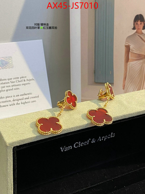 Jewelry-Van Cleef Arpels high quality aaaaa replica ID: JS7010 $: 45USD