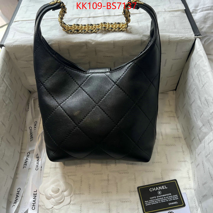 Chanel Bags(4A)-Handbag- buy ID: BS7137