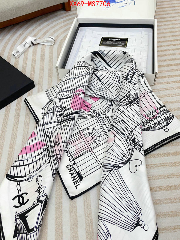 Scarf-Chanel 2024 perfect replica designer ID: MS7706 $: 69USD