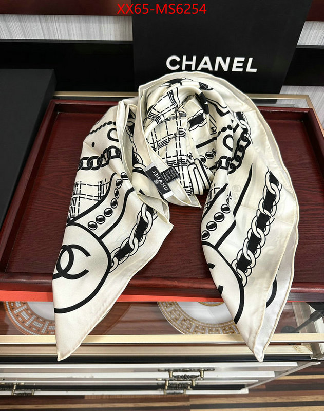 Scarf-Chanel how can i find replica ID: MS6254 $: 65USD