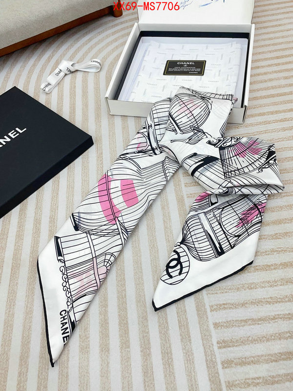 Scarf-Chanel 2024 perfect replica designer ID: MS7706 $: 69USD