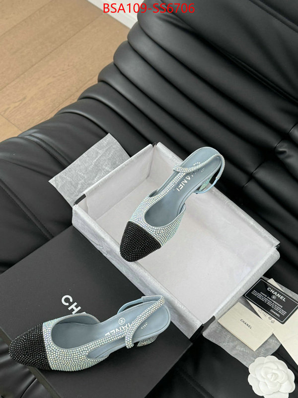 Women Shoes-Chanel designer 7 star replica ID: SS6706 $: 109USD