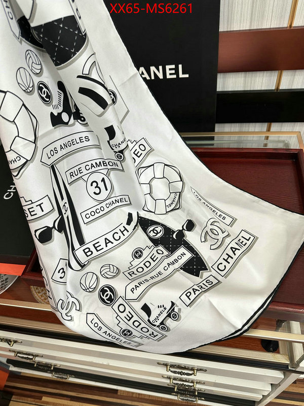 Scarf-Chanel top grade ID: MS6261 $: 65USD
