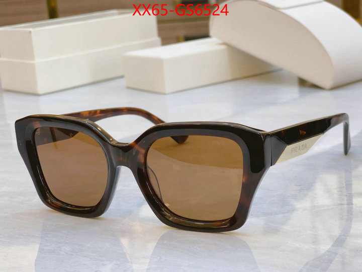 Glasses-Prada replica wholesale ID: GS6524 $: 65USD