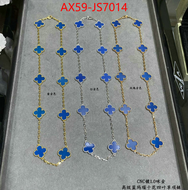 Jewelry-Van Cleef Arpels what's the best to buy replica ID: JS7014 $: 59USD
