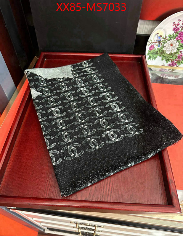 Scarf-Chanel best replica quality ID: MS7033 $: 85USD