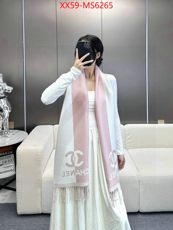 Scarf-Chanel every designer ID: MS6265 $: 59USD