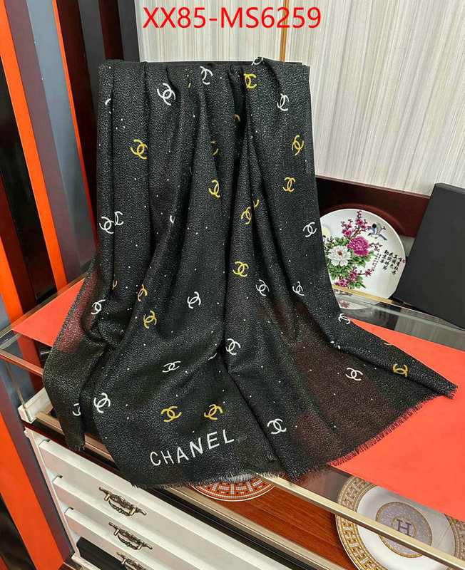 Scarf-Chanel 1:1 clone ID: MS6259 $: 85USD