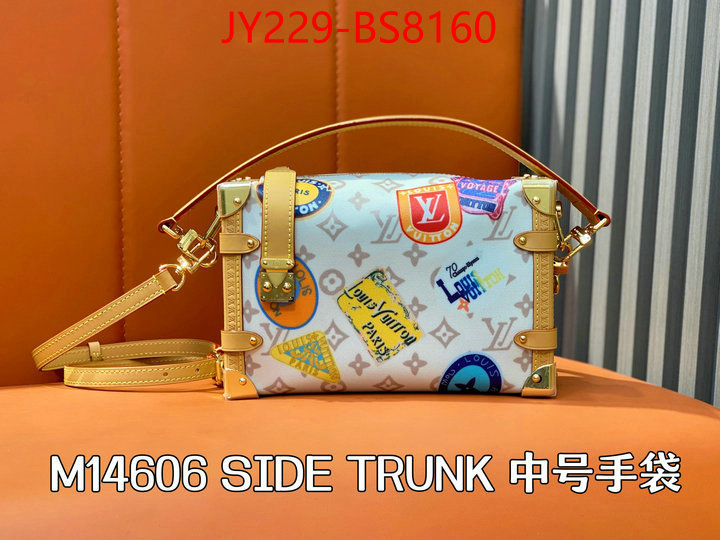 LV Bags(TOP)-Petite Malle- copy aaaaa ID: BS8160 $: 229USD,