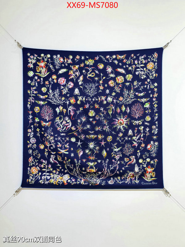Scarf-Dior replica 2024 perfect luxury ID: MS7080 $: 69USD