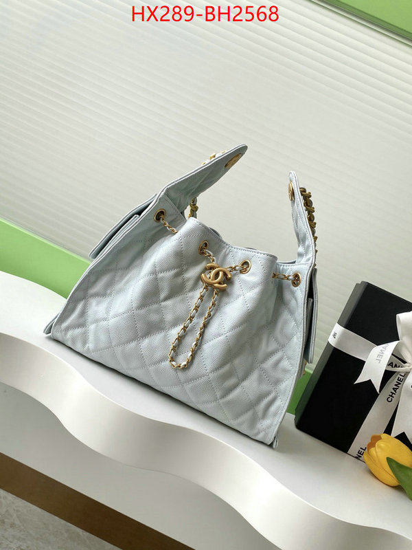 Chanel Bags(TOP)-Handbag- most desired ID: BH2568 $: 289USD,