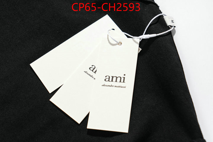 Clothing-AMI we offer ID: CH2593 $: 65USD