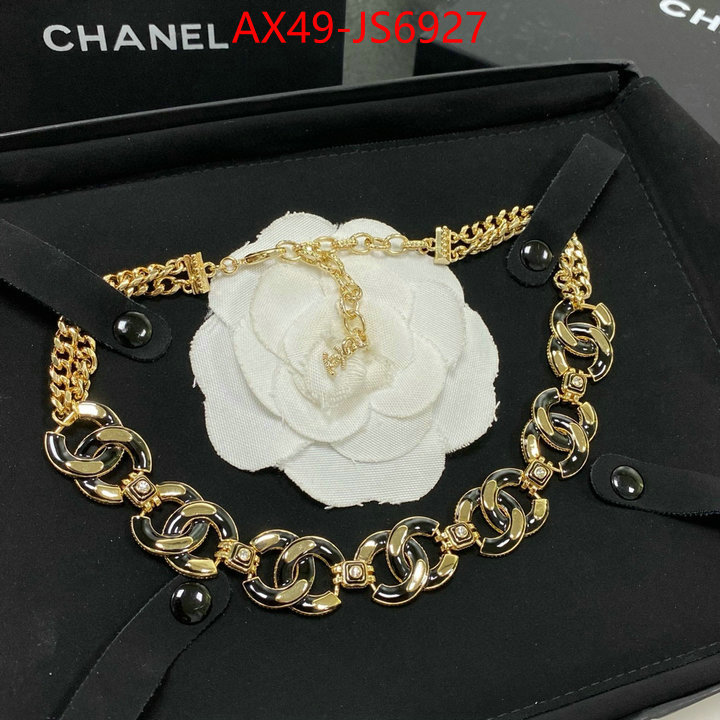 Jewelry-Chanel same as original ID: JS6927 $: 49USD