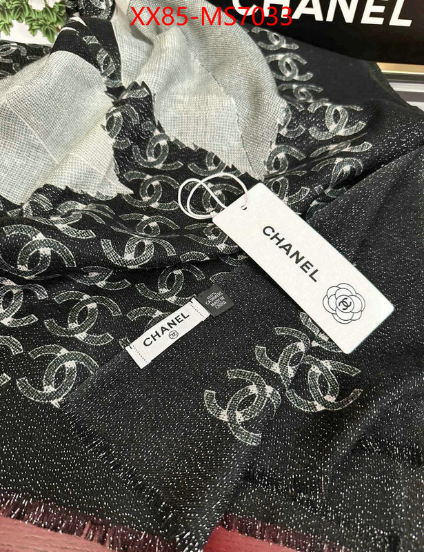 Scarf-Chanel best replica quality ID: MS7033 $: 85USD