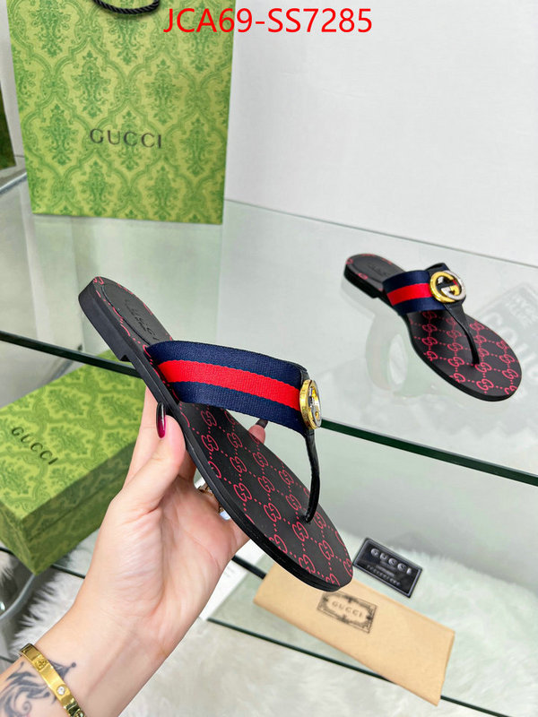 Men Shoes-Gucci aaaaa+ replica ID: SS7285 $: 69USD