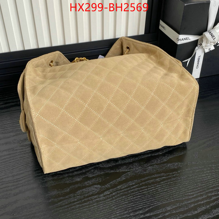 Chanel Bags(TOP)-Handbag- 1:1 ID: BH2569 $: 299USD,