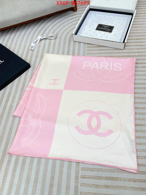 Scarf-Chanel luxury 7 star replica ID: MS7699 $: 69USD