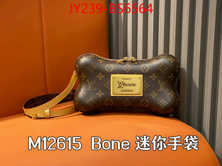 LV Bags(TOP)-Pochette MTis- wholesale replica shop ID: BS6564 $: 239USD,