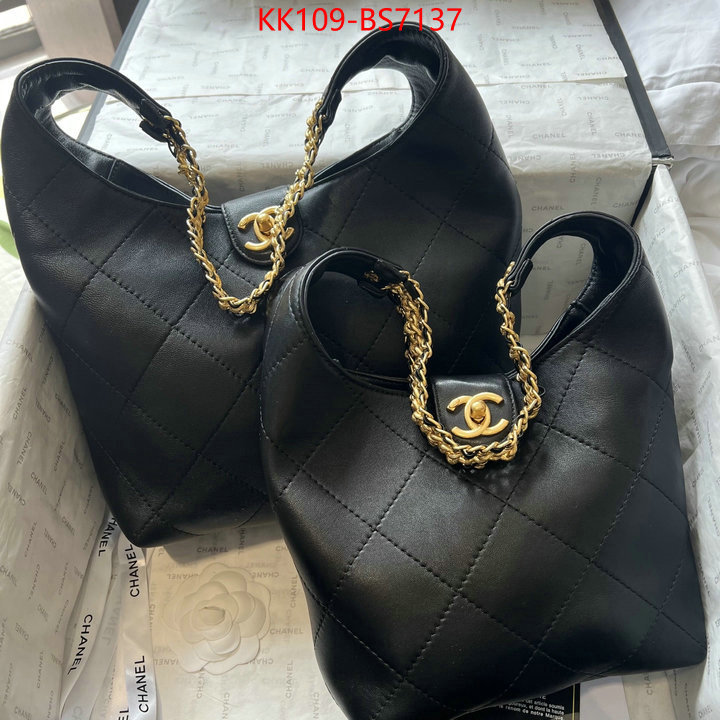 Chanel Bags(4A)-Handbag- buy ID: BS7137