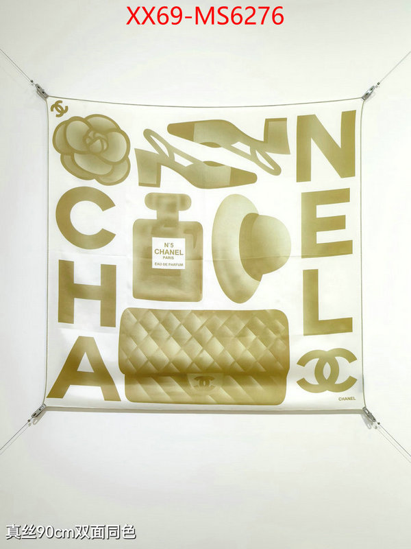 Scarf-Chanel replica ID: MS6276 $: 69USD