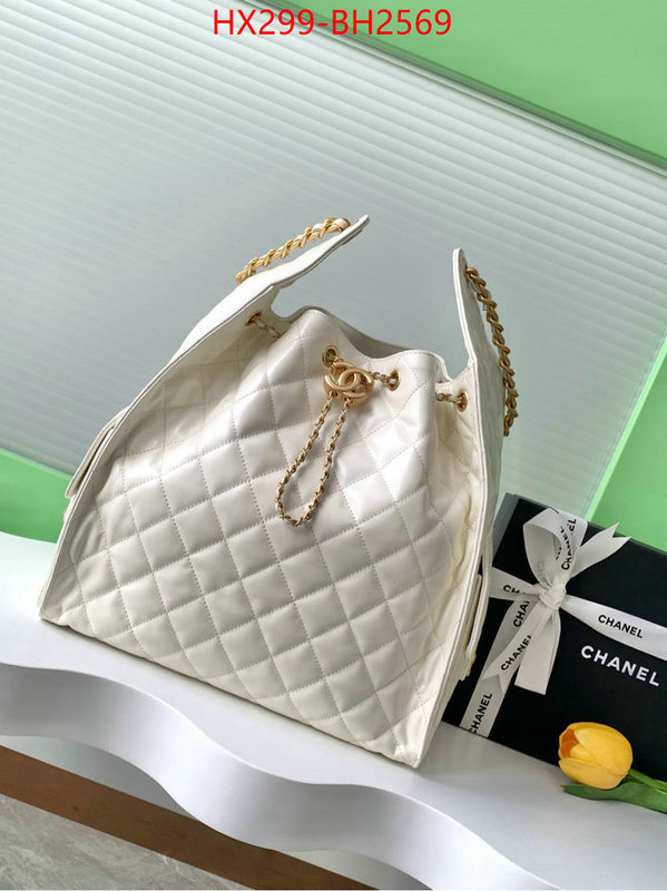 Chanel Bags(TOP)-Handbag- 1:1 ID: BH2569 $: 299USD,