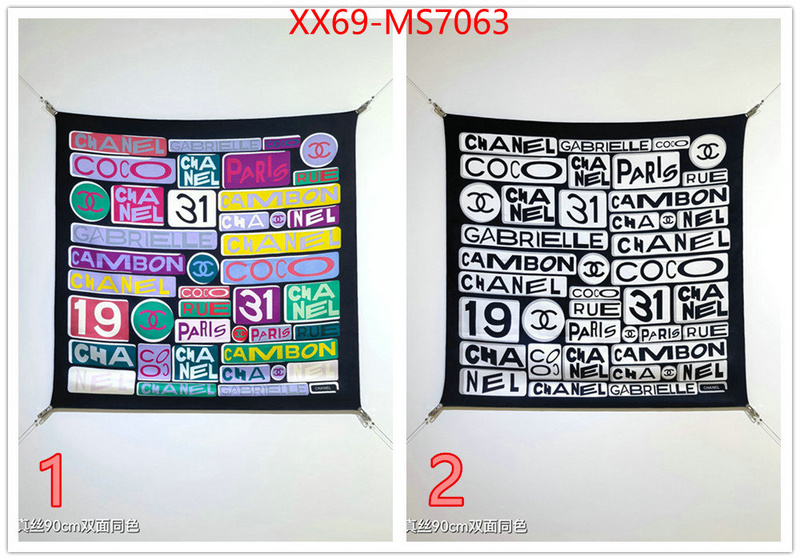 Scarf-Chanel what is top quality replica ID: MS7063 $: 69USD
