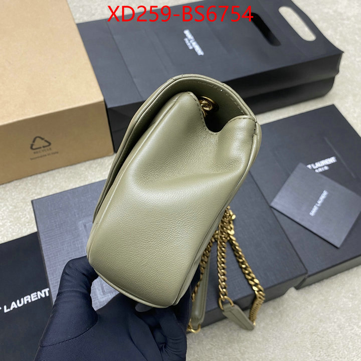 YSL Bags(TOP)-LouLou Series how quality ID: BS6754