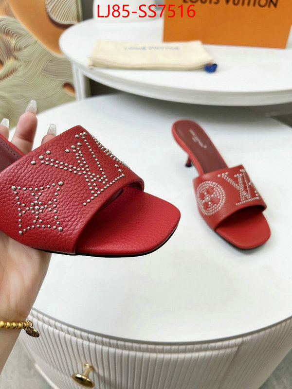 Women Shoes-LV wholesale china ID: SS7516 $: 85USD