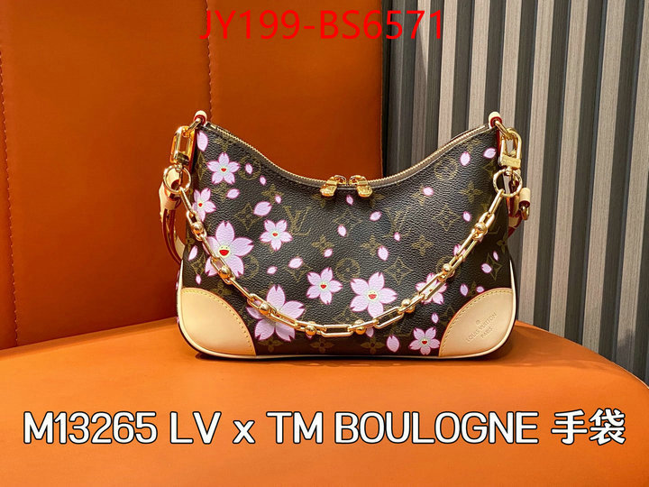 LV Bags(TOP)-Pochette MTis- every designer ID: BS6571 $: 199USD,