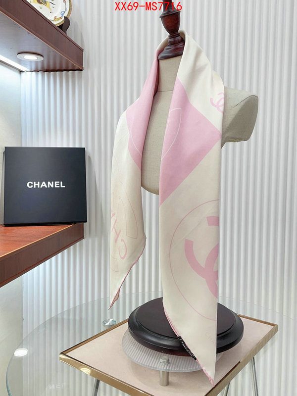 Scarf-Chanel where quality designer replica ID: MS7716 $: 69USD
