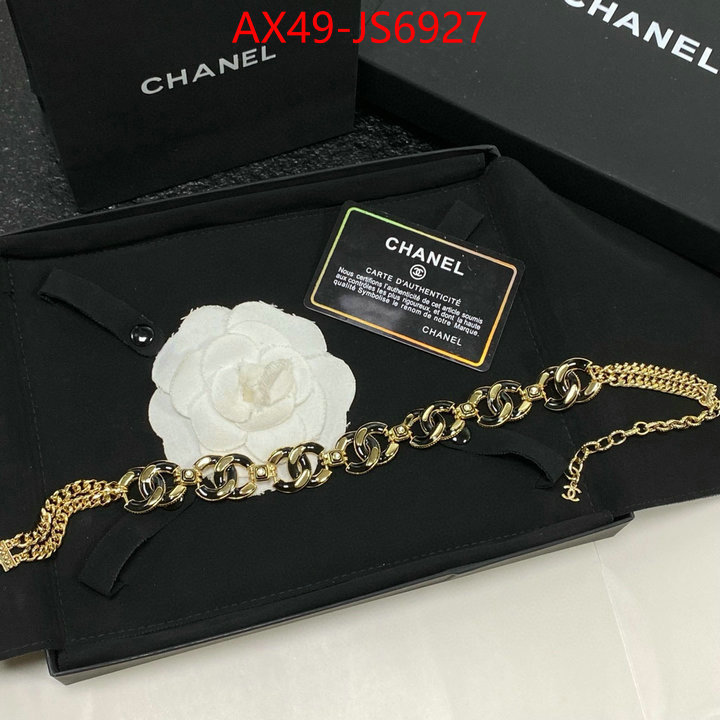 Jewelry-Chanel same as original ID: JS6927 $: 49USD